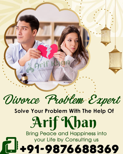 Astrologer Arif Khan Call +91-9876688369