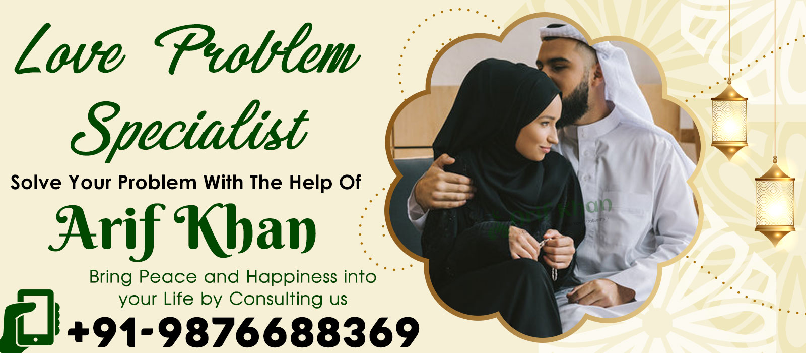 Astrologer Arif Khan Call +91-9876688369